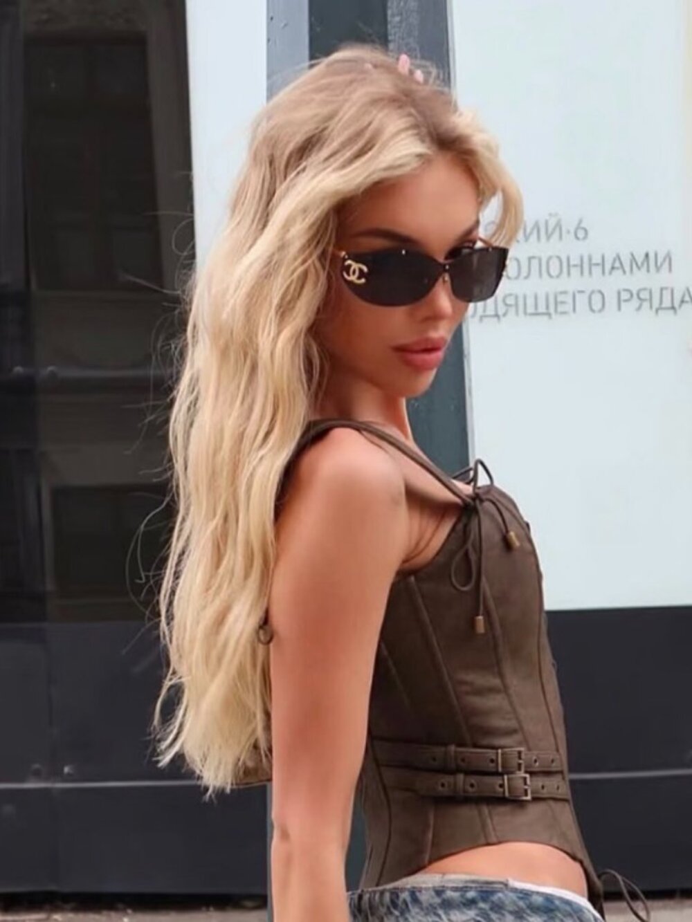 Chanel Shield Sunglasses